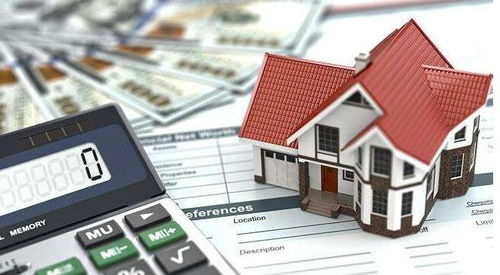 仪征万达广场楼盘 品质生活，尊贵之选