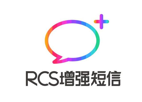 5G消息 技术演进与市场应用超越五季，重塑互联网信息咨询新格局